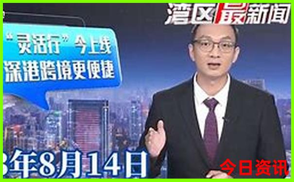 暑假哪个城市比较凉快